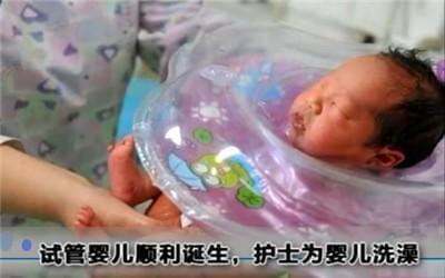 爱心供卵助孕咨询怎么收费